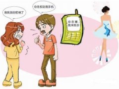 湖州市寻人公司就单身女孩失踪原因总结